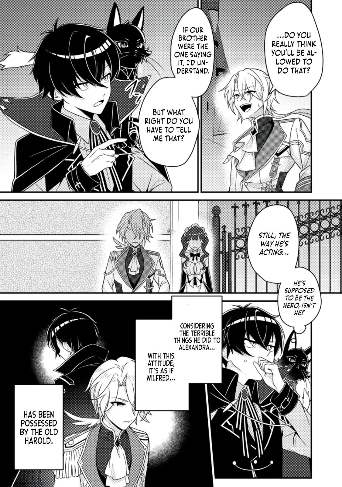 The Survival of an Incompetent Villainous Prince Chapter 8 page 5 - 