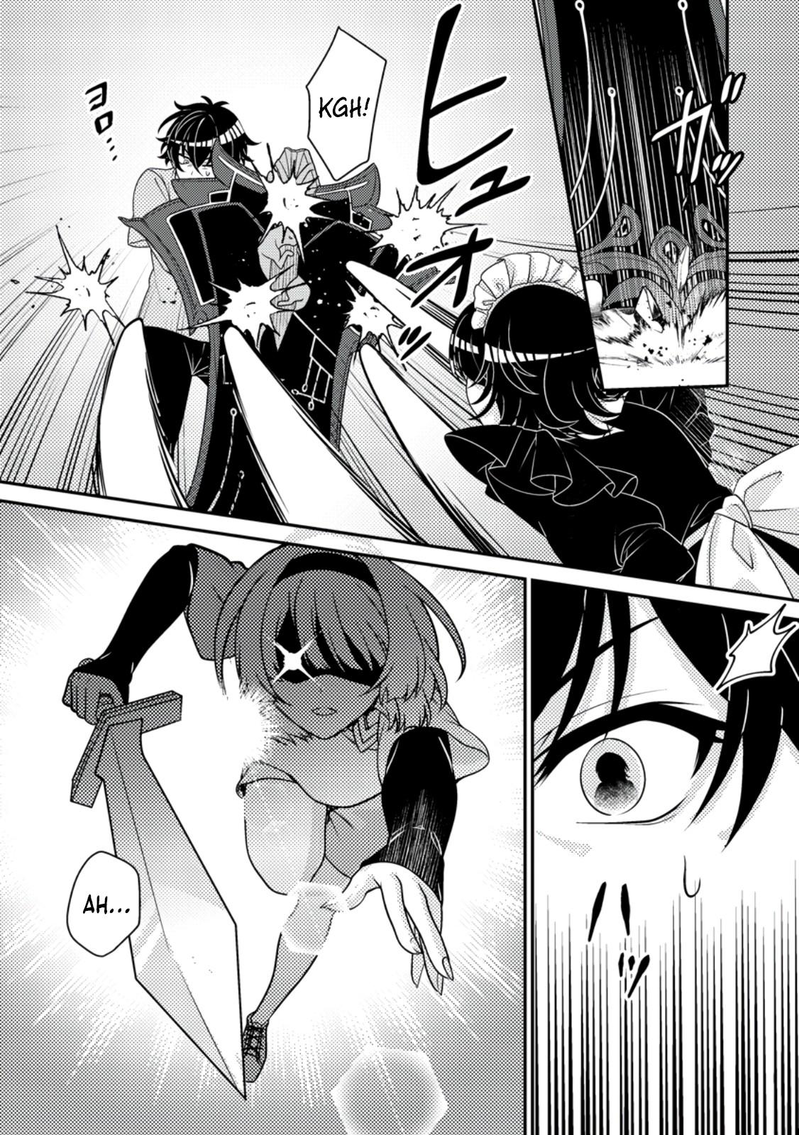 The Survival of an Incompetent Villainous Prince Chapter 8 page 9 - 
