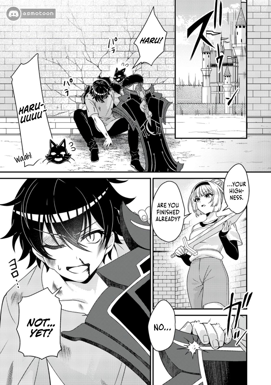 The Survival of an Incompetent Villainous Prince Chapter 8 page 10 - 
