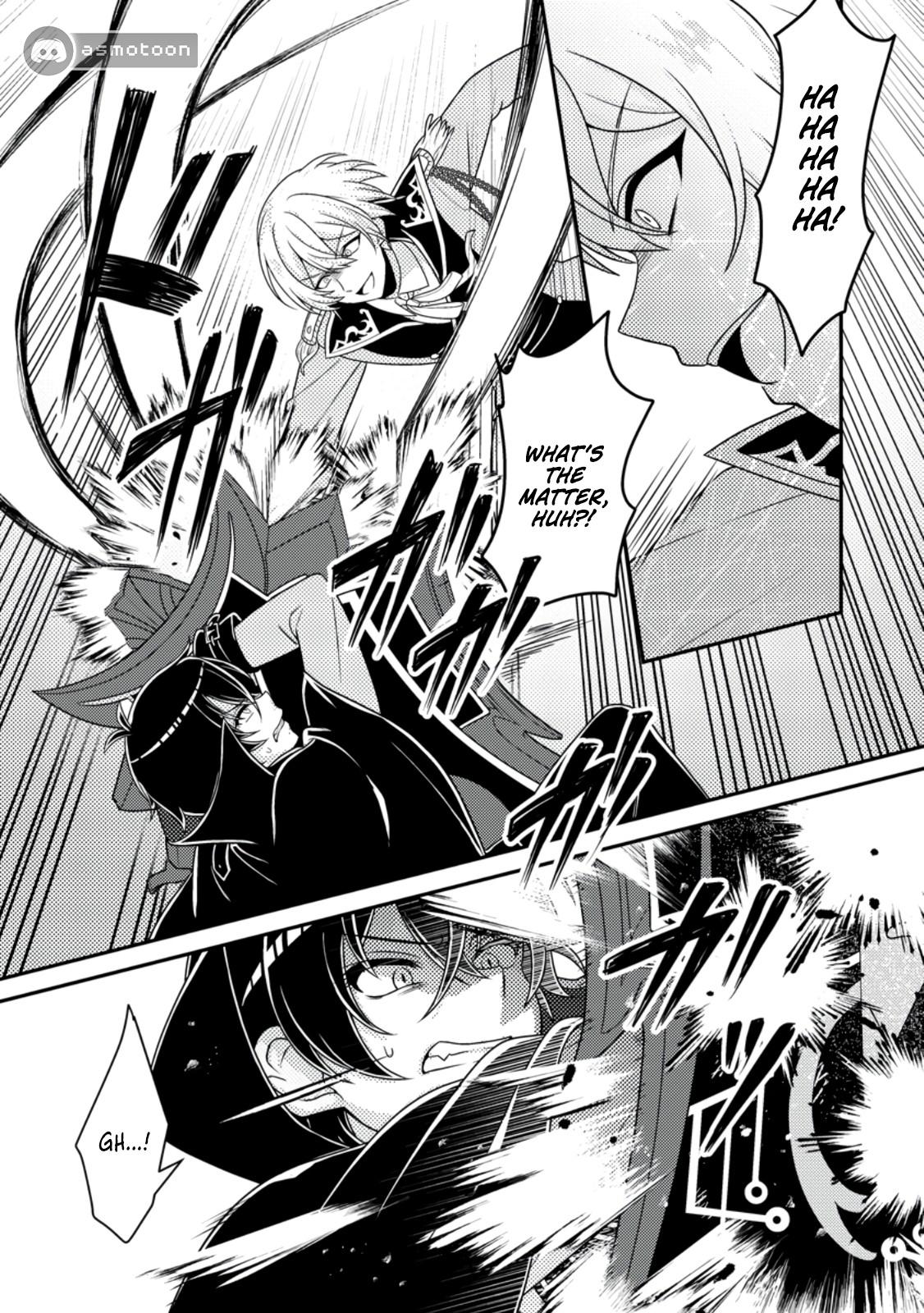 The Survival of an Incompetent Villainous Prince Chapter 9 page 2 - 