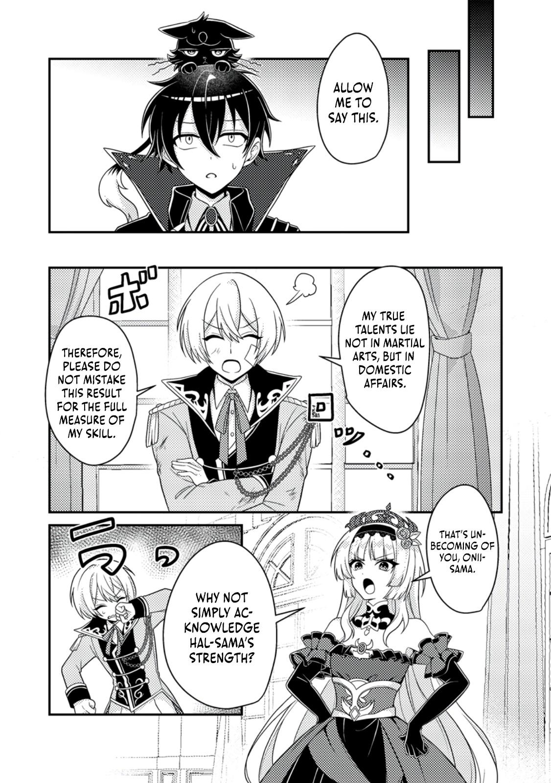 The Survival of an Incompetent Villainous Prince Chapter 9 page 12 - 