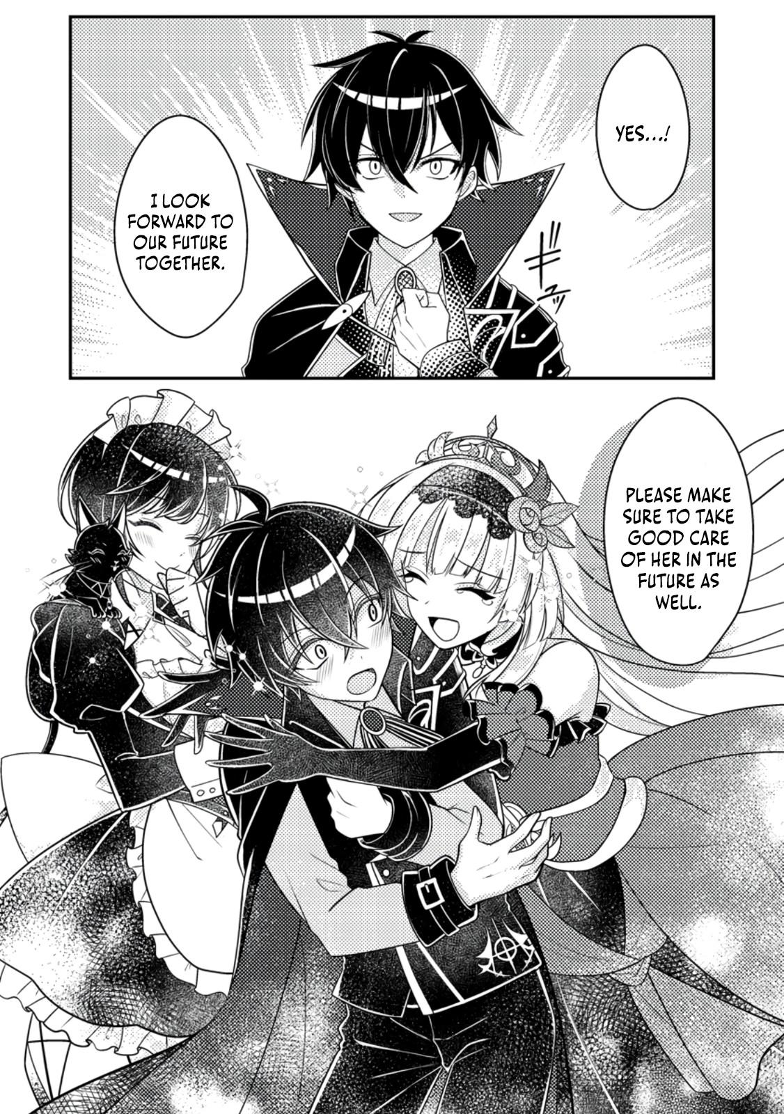 The Survival of an Incompetent Villainous Prince Chapter 9 page 17 - 