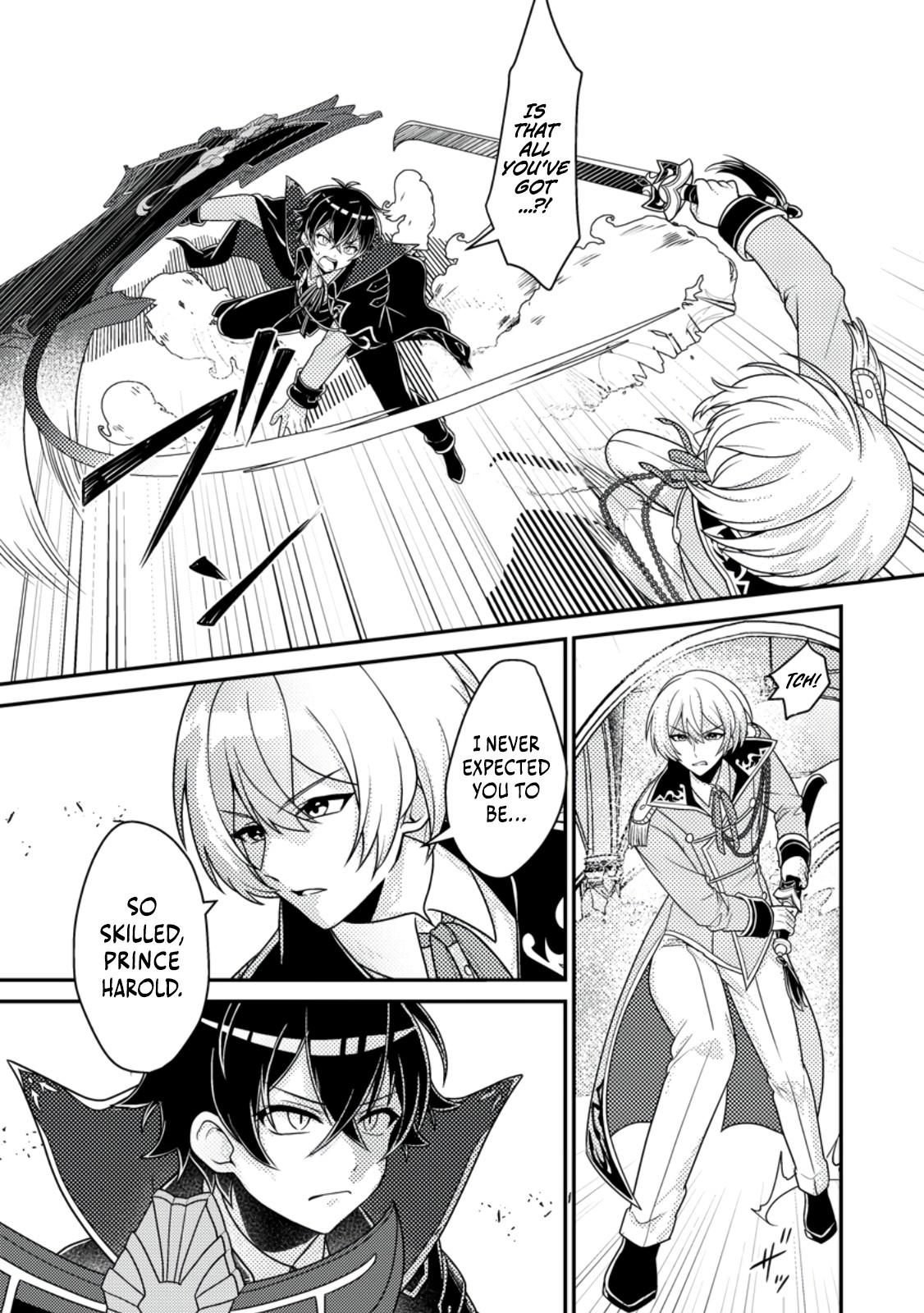 The Survival of an Incompetent Villainous Prince Chapter 9 page 3 - 
