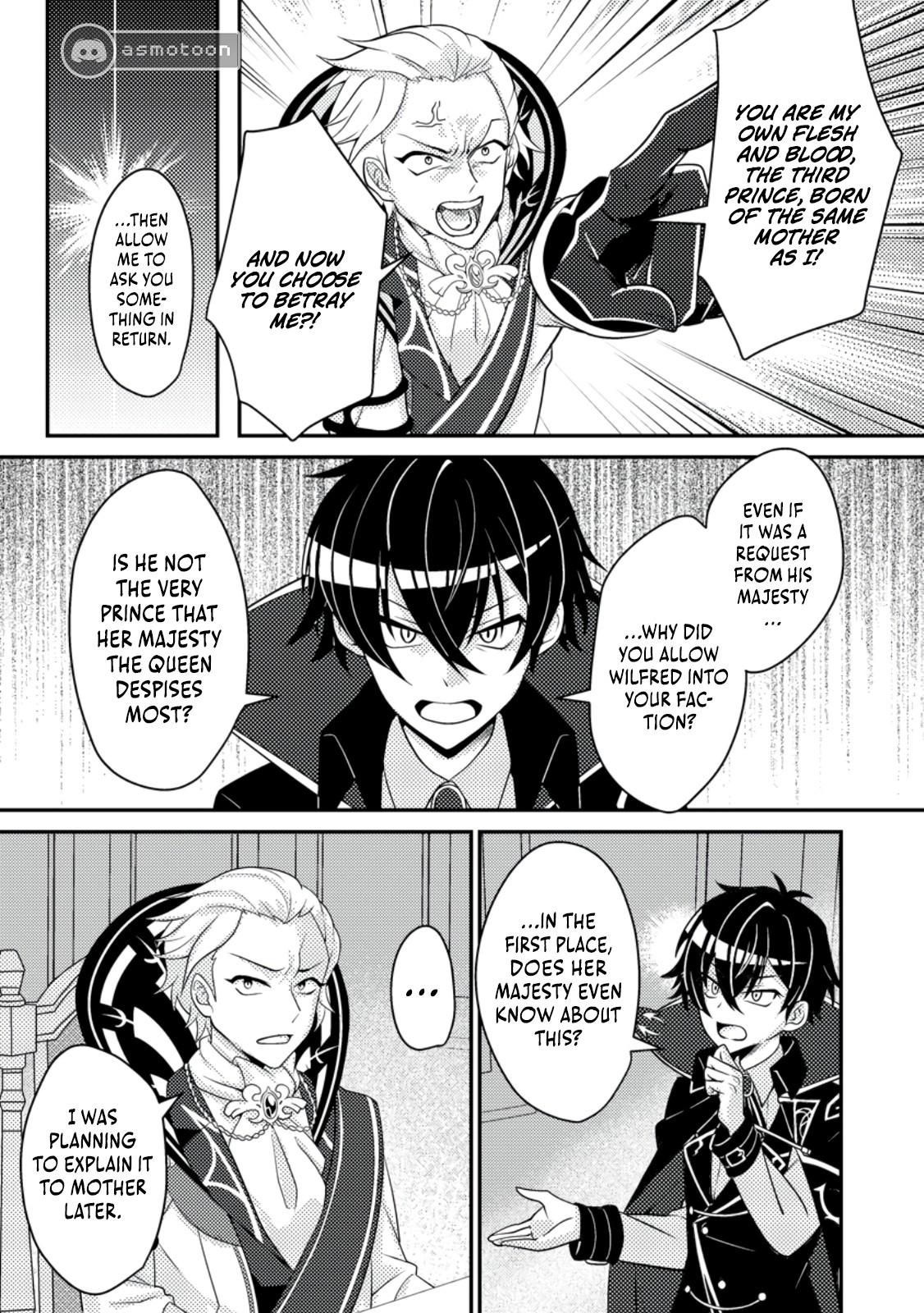 The Survival of an Incompetent Villainous Prince Chapter 9 page 26 - 