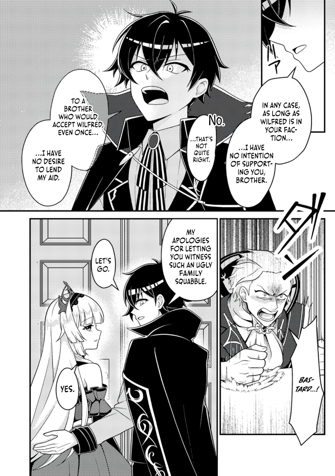 The Survival of an Incompetent Villainous Prince Chapter 9 page 27 - 