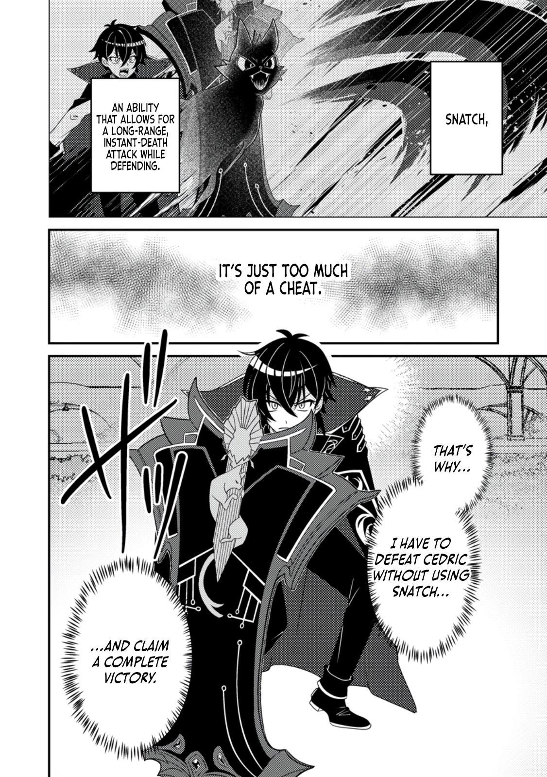 The Survival of an Incompetent Villainous Prince Chapter 9 page 5 - 
