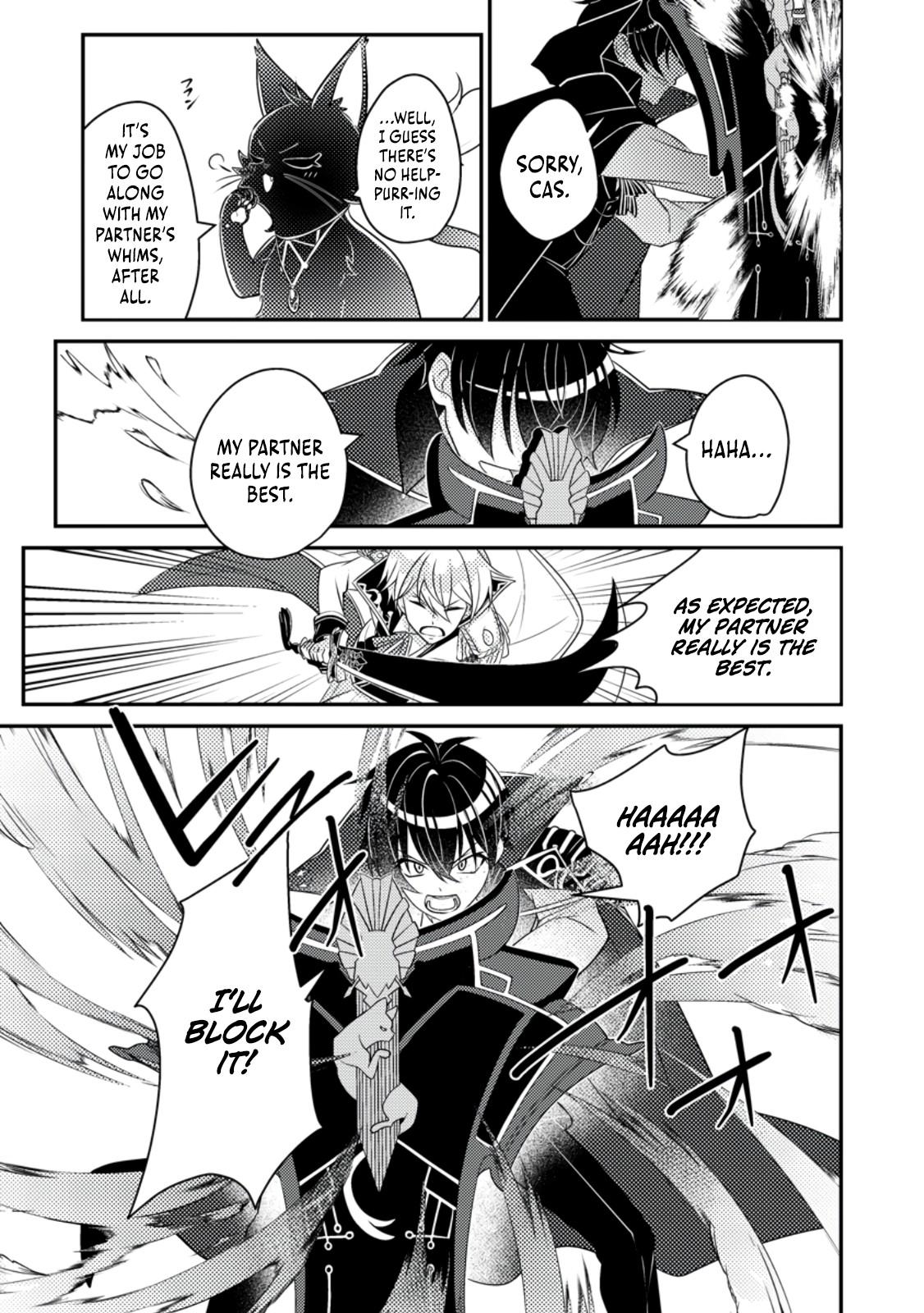 The Survival of an Incompetent Villainous Prince Chapter 9 page 8 - 