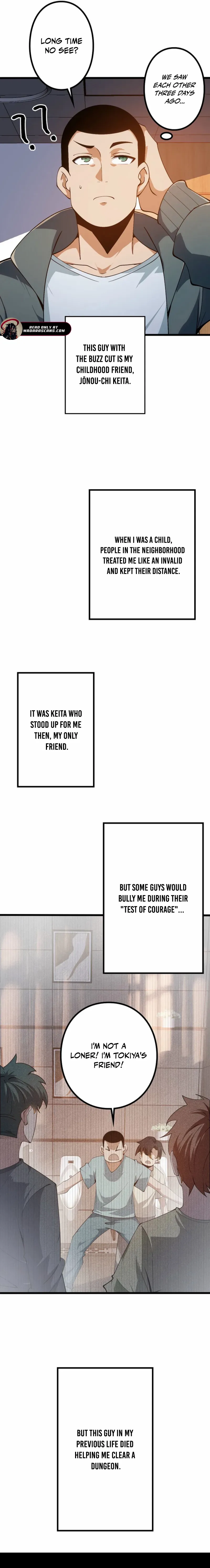 The Surviving Player꞉ Unrivaled in the Second Death Game Chapter 1 page 18 - 
