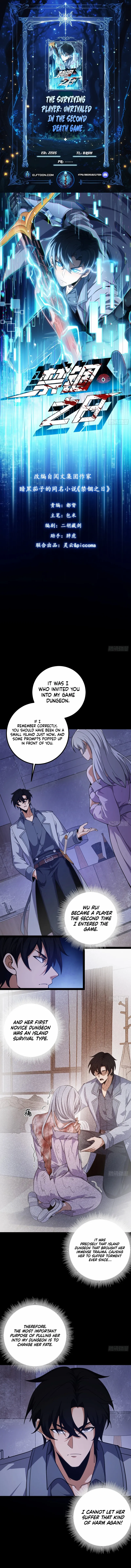 The Surviving Player꞉ Unrivaled in the Second Death Game Chapter 17 page 2 - 