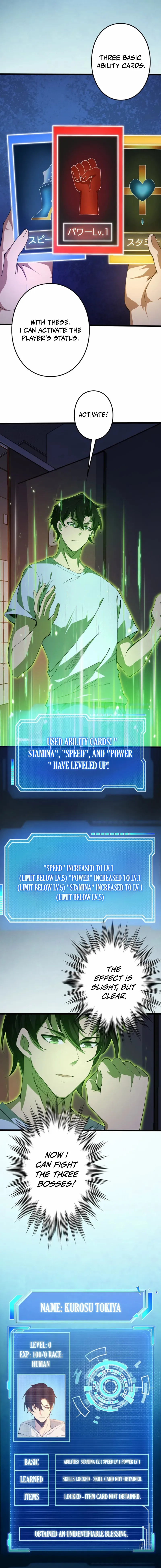 The Surviving Player꞉ Unrivaled in the Second Death Game Chapter 2 page 12 - 