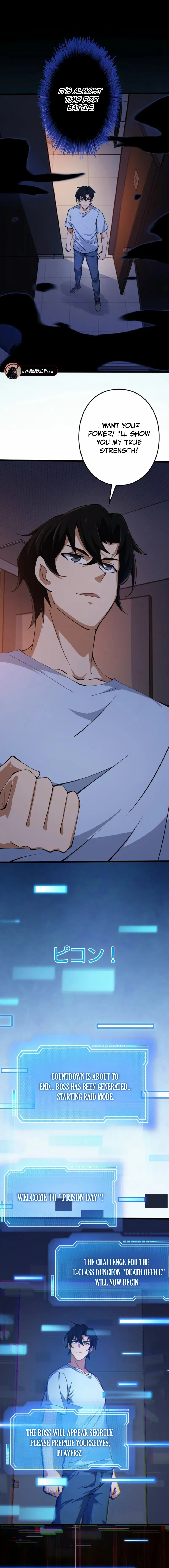 The Surviving Player꞉ Unrivaled in the Second Death Game Chapter 2 page 17 - 