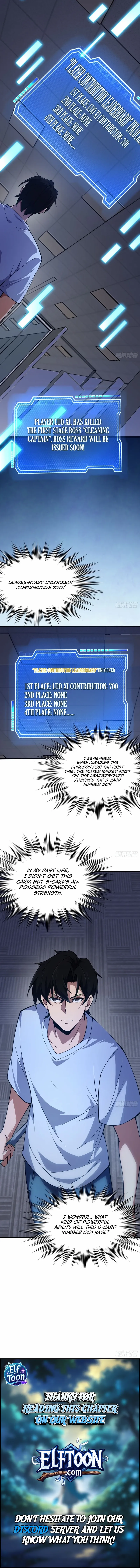 The Surviving Player꞉ Unrivaled in the Second Death Game Chapter 3 page 30 - 