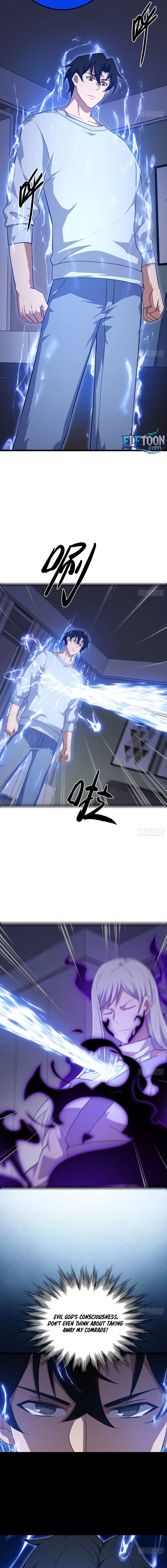 The Surviving Player꞉ Unrivaled in the Second Death Game Chapter 30 page 13 - 