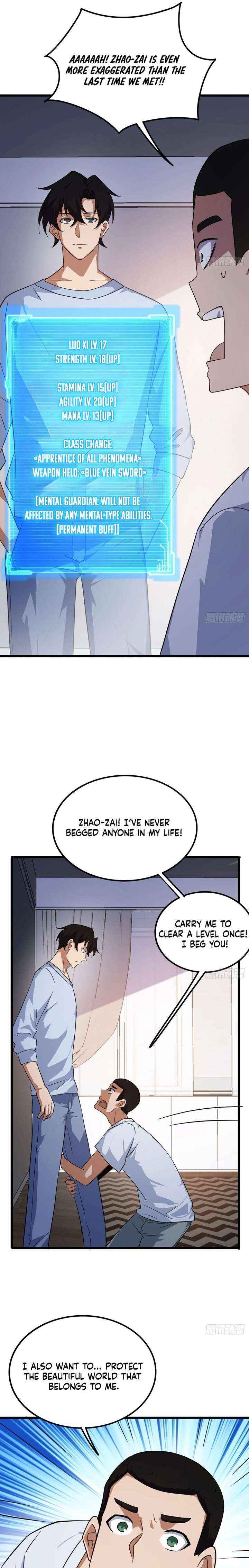 The Surviving Player꞉ Unrivaled in the Second Death Game Chapter 32 page 15 - 