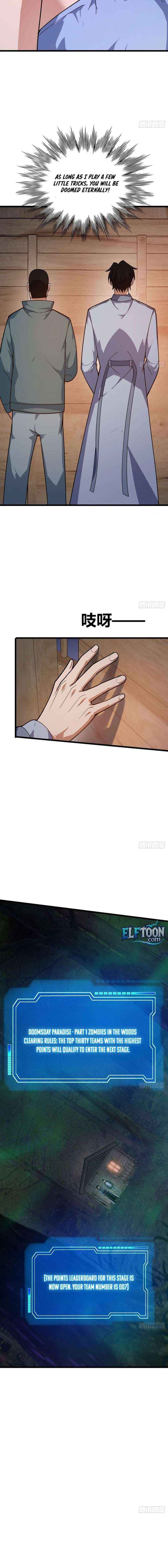 The Surviving Player꞉ Unrivaled in the Second Death Game Chapter 34 page 9 - 