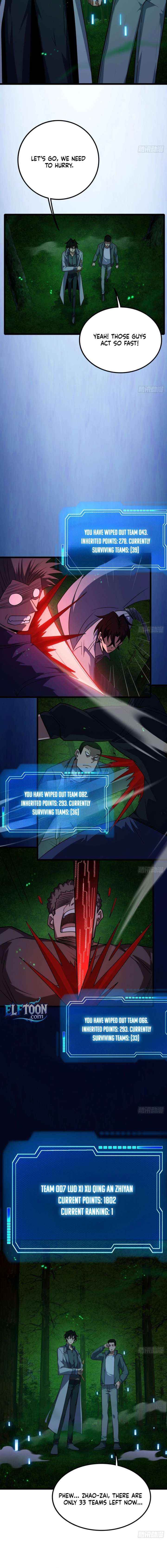 The Surviving Player꞉ Unrivaled in the Second Death Game Chapter 39 page 12 - 