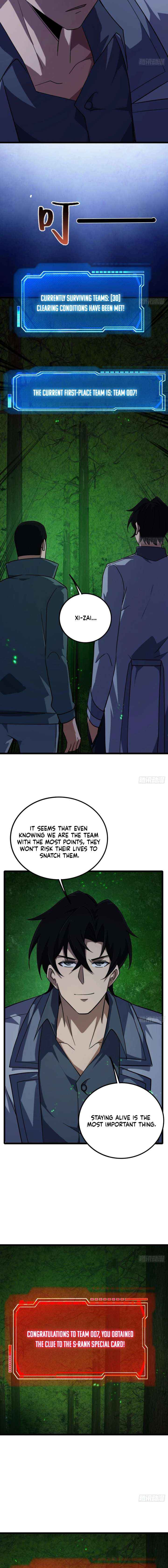 The Surviving Player꞉ Unrivaled in the Second Death Game Chapter 39 page 16 - 
