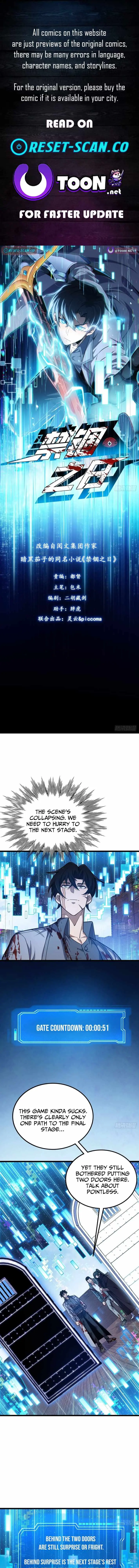 The Surviving Player꞉ Unrivaled in the Second Death Game Chapter 45 page 1 - 