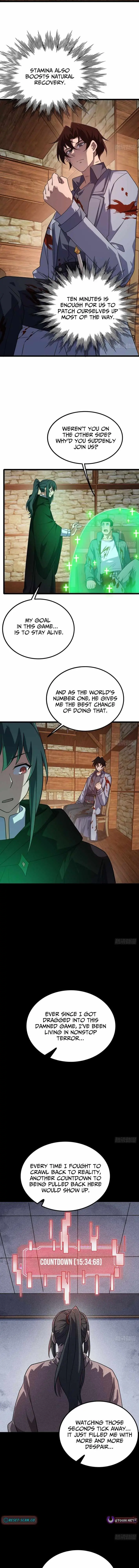 The Surviving Player꞉ Unrivaled in the Second Death Game Chapter 45 page 4 - 