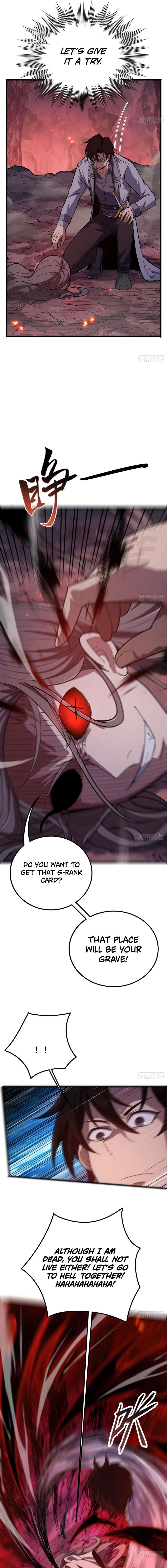 The Surviving Player꞉ Unrivaled in the Second Death Game Chapter 47 page 11 - 
