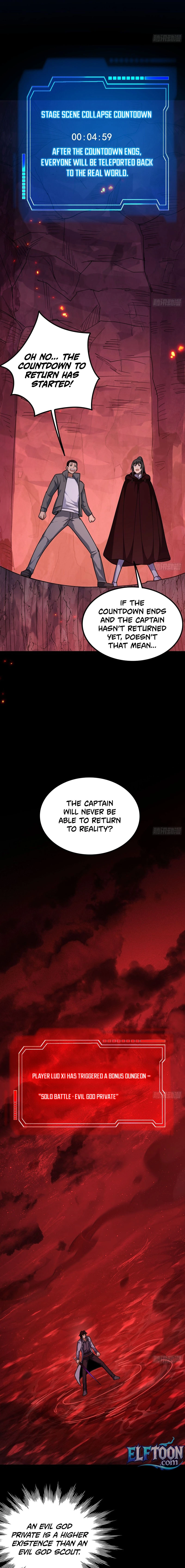 The Surviving Player꞉ Unrivaled in the Second Death Game Chapter 47 page 13 - 