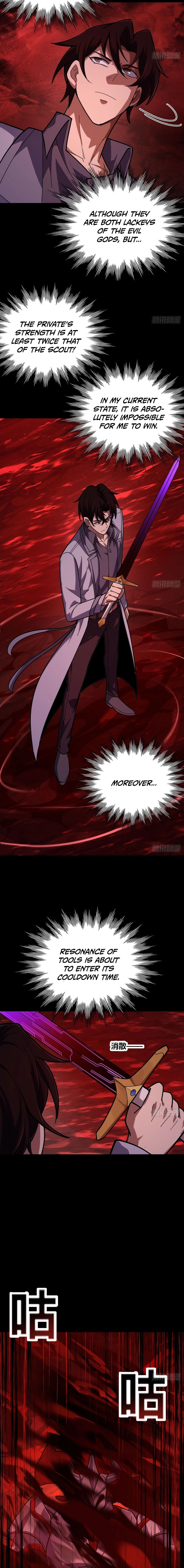 The Surviving Player꞉ Unrivaled in the Second Death Game Chapter 47 page 14 - 