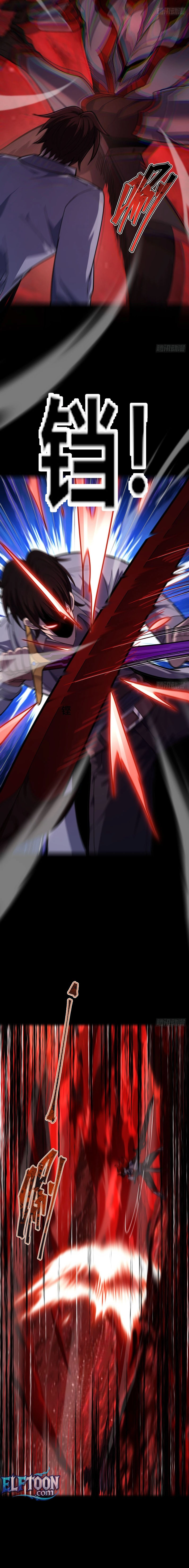 The Surviving Player꞉ Unrivaled in the Second Death Game Chapter 47 page 17 - 