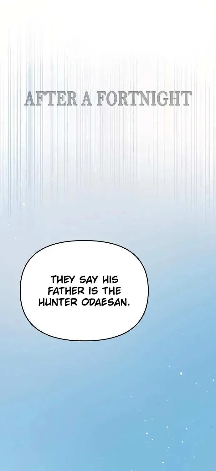 The Suspicious Boy Is One of the World