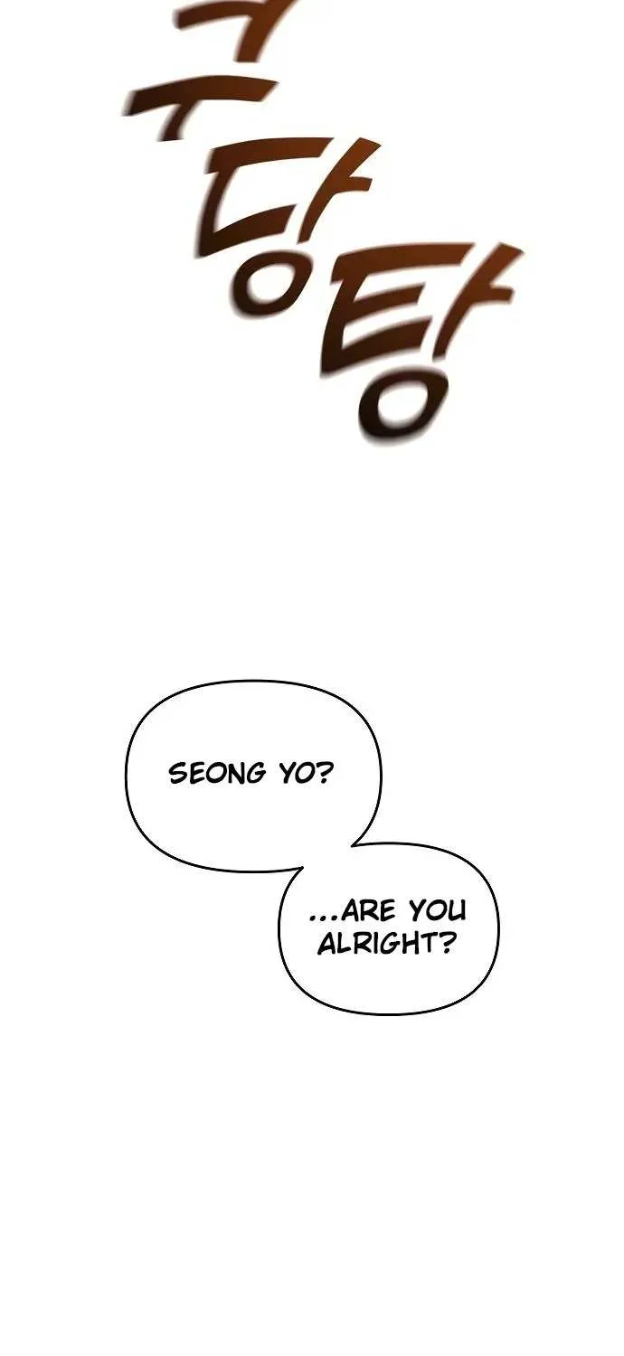 The Suspicious Boy Is One of the World