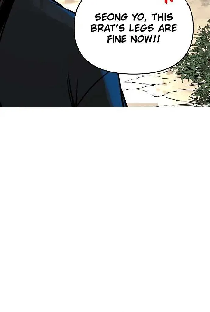 The Suspicious Boy Is One of the World