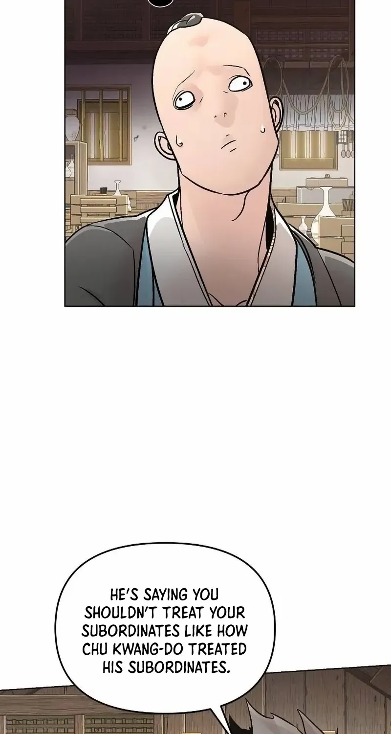 The Suspicious Boy Is One of the World