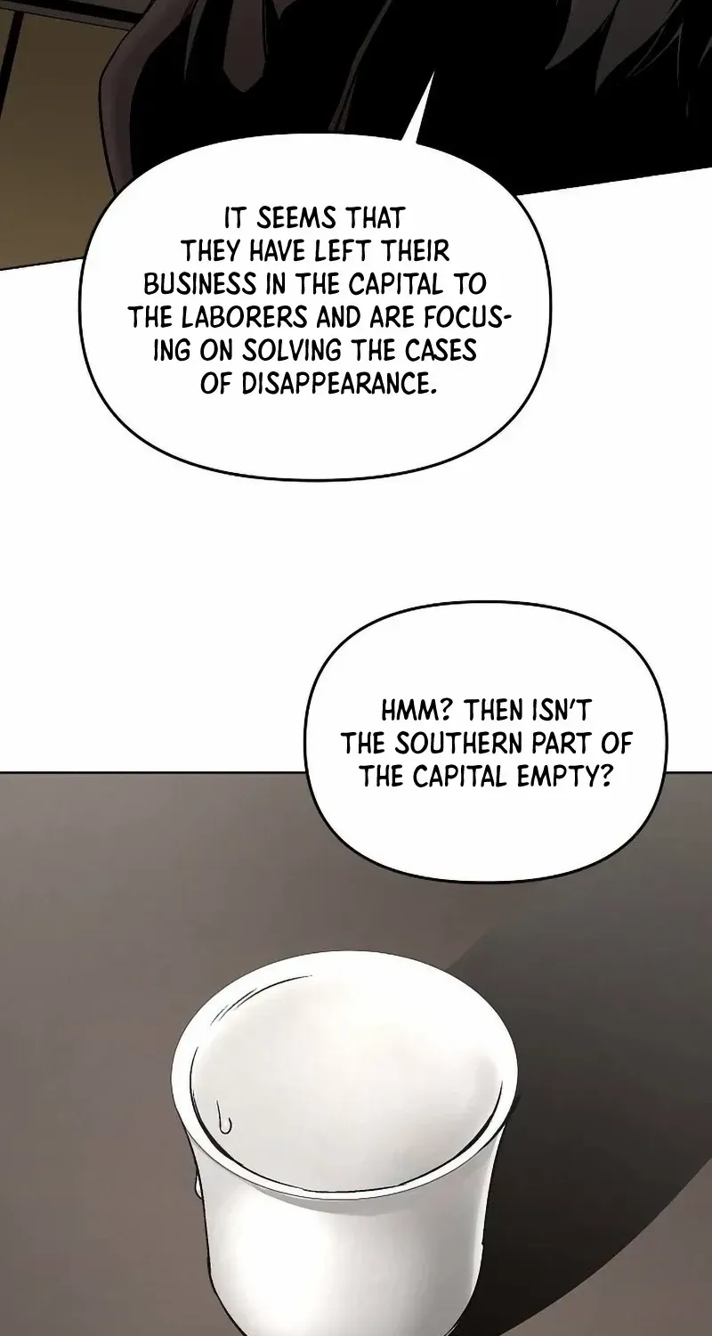 The Suspicious Boy Is One of the World
