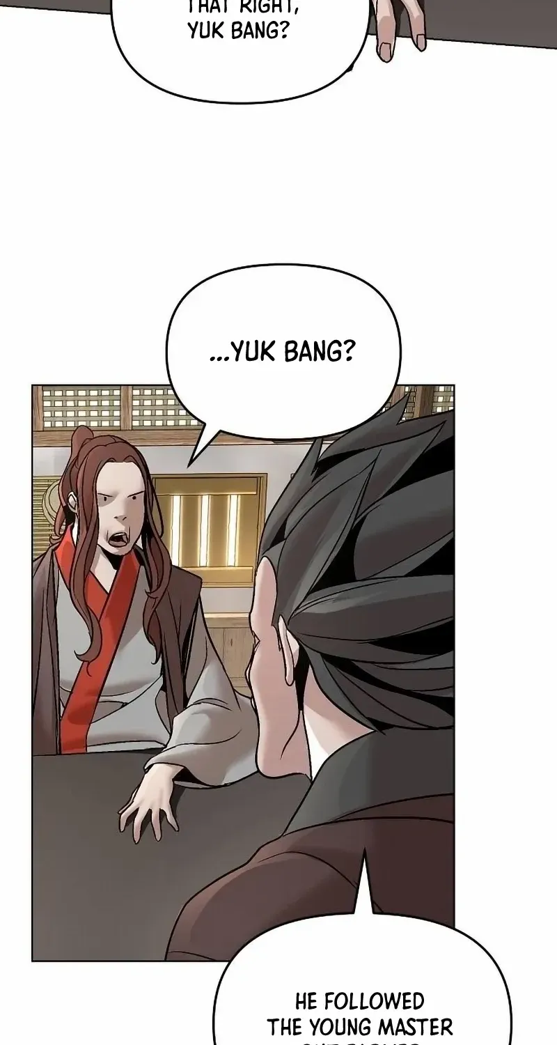 The Suspicious Boy Is One of the World