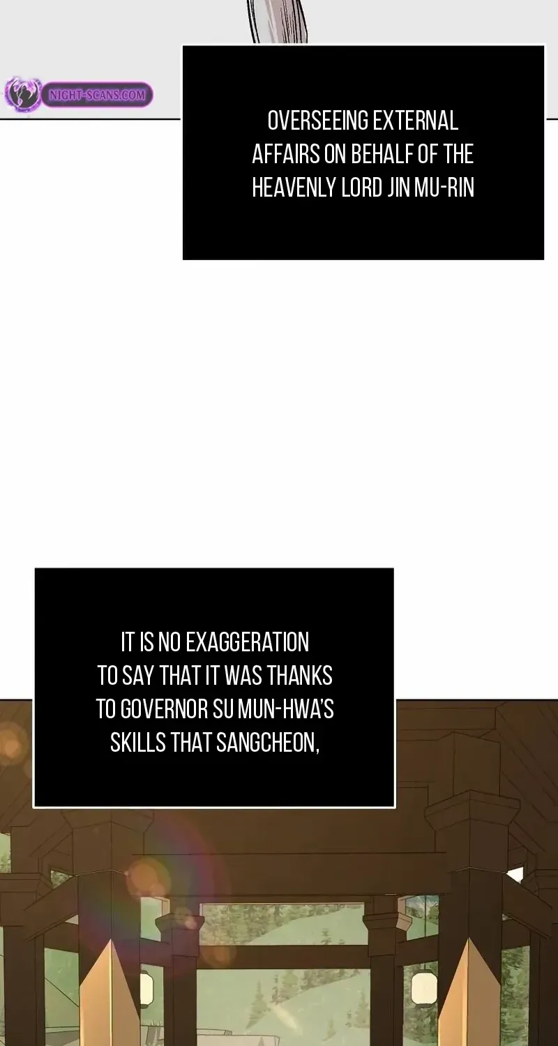 The Suspicious Boy Is One of the World