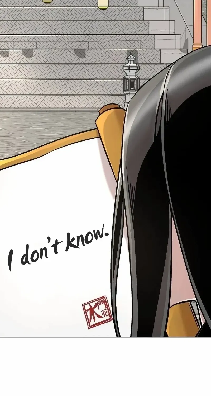 The Suspicious Boy Is One of the World