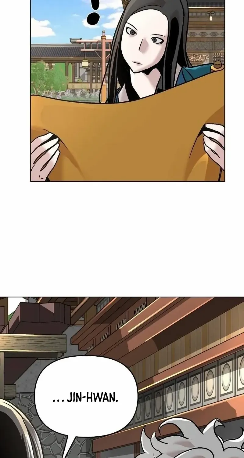 The Suspicious Boy Is One of the World
