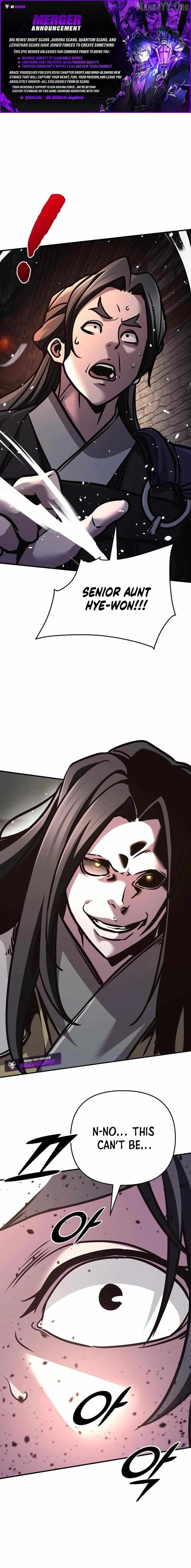 The Suspicious Boy Is One of the World