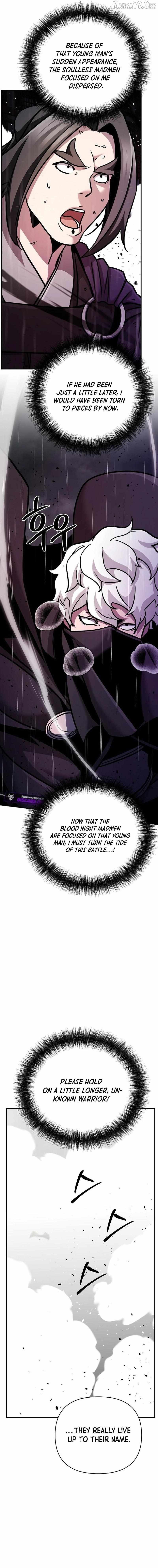 The Suspicious Boy Is One of the World
