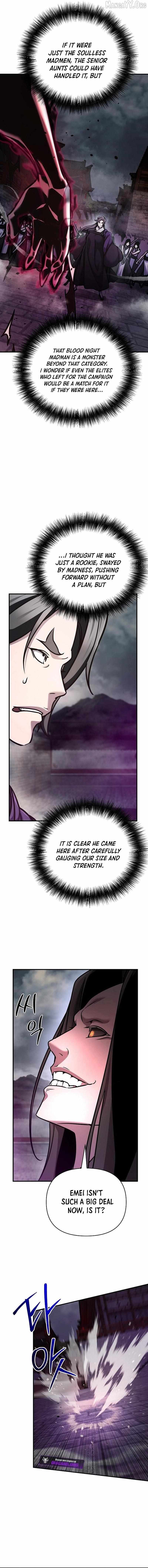 The Suspicious Boy Is One of the World