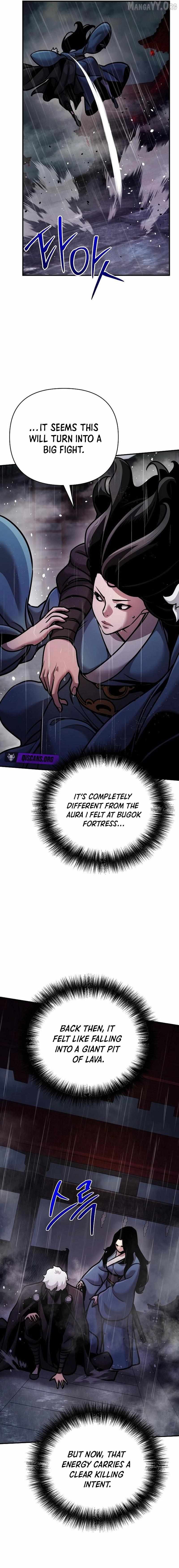 The Suspicious Boy Is One of the World