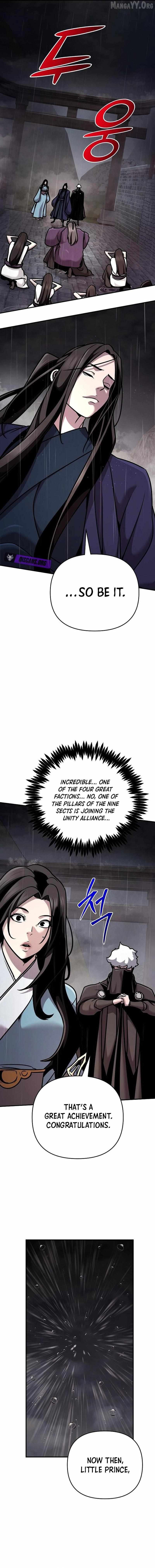 The Suspicious Boy Is One of the World