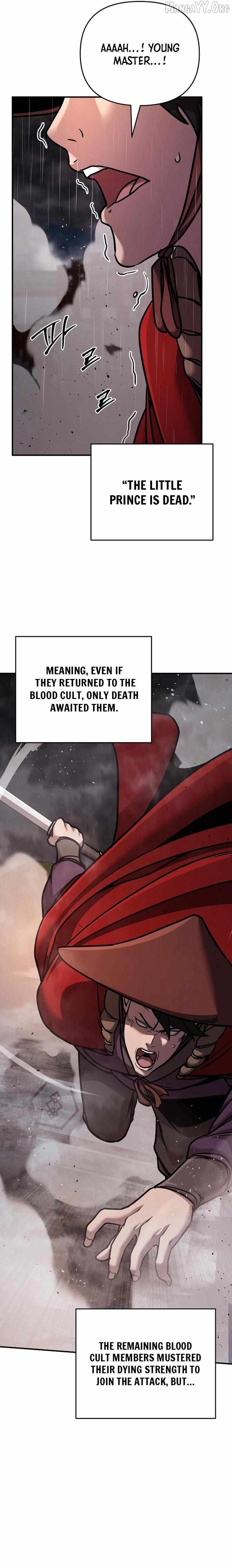 The Suspicious Boy Is One of the World