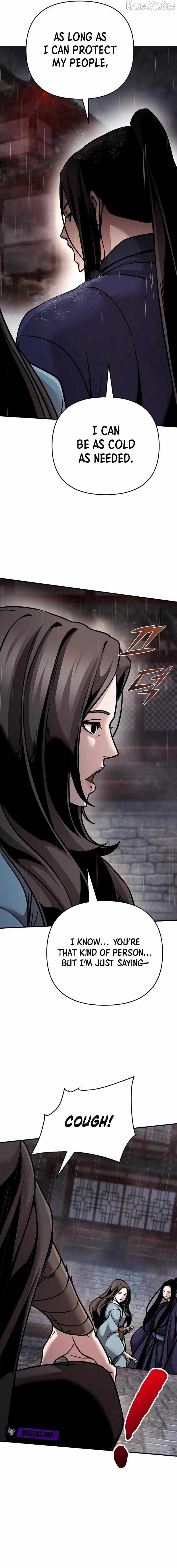 The Suspicious Boy Is One of the World