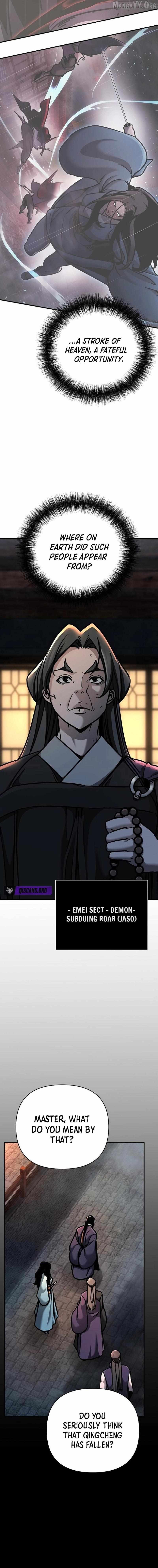 The Suspicious Boy Is One of the World
