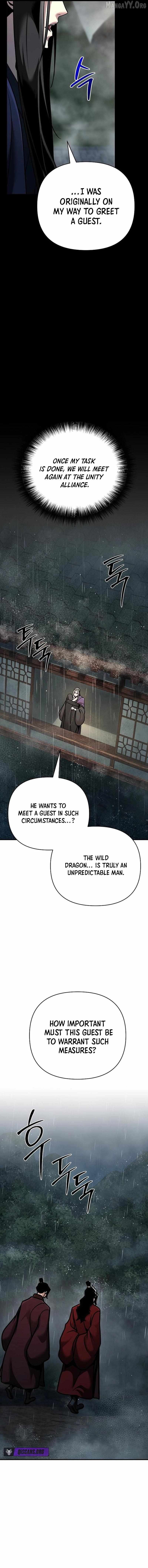 The Suspicious Boy Is One of the World