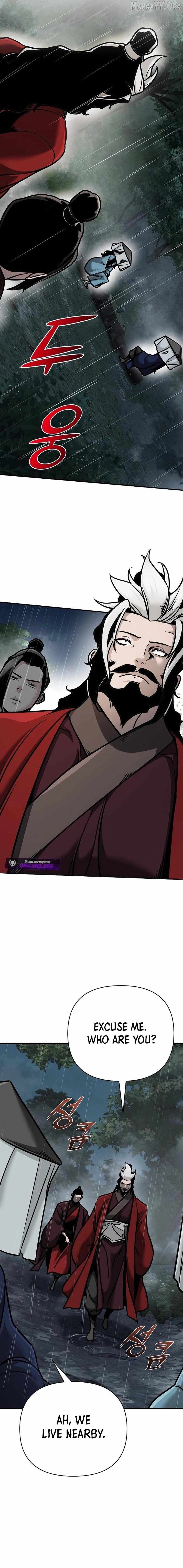 The Suspicious Boy Is One of the World