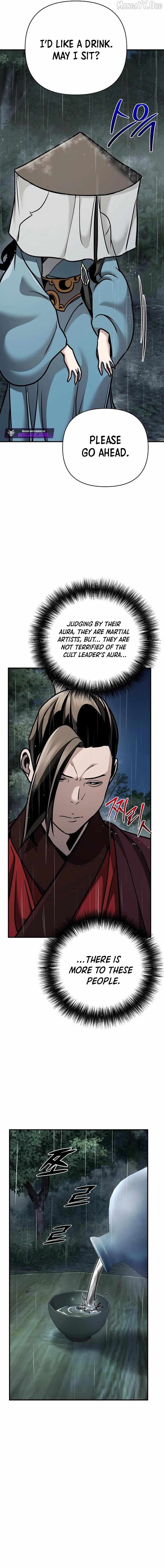 The Suspicious Boy Is One of the World