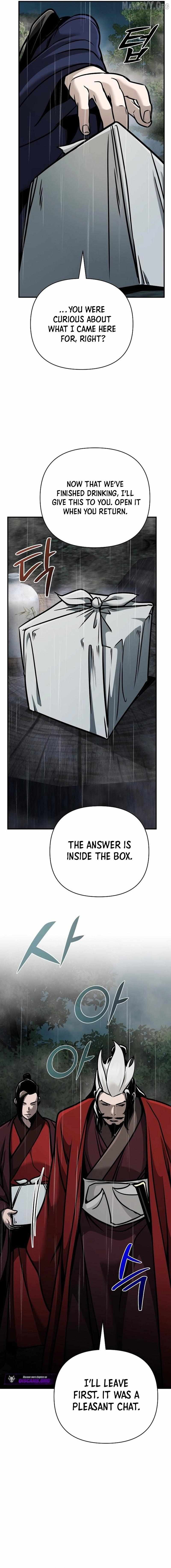 The Suspicious Boy Is One of the World