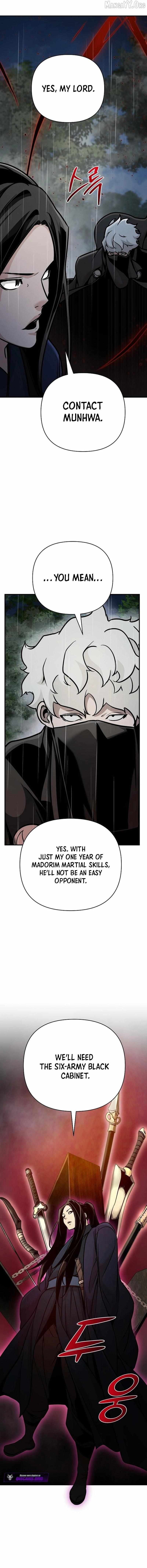 The Suspicious Boy Is One of the World