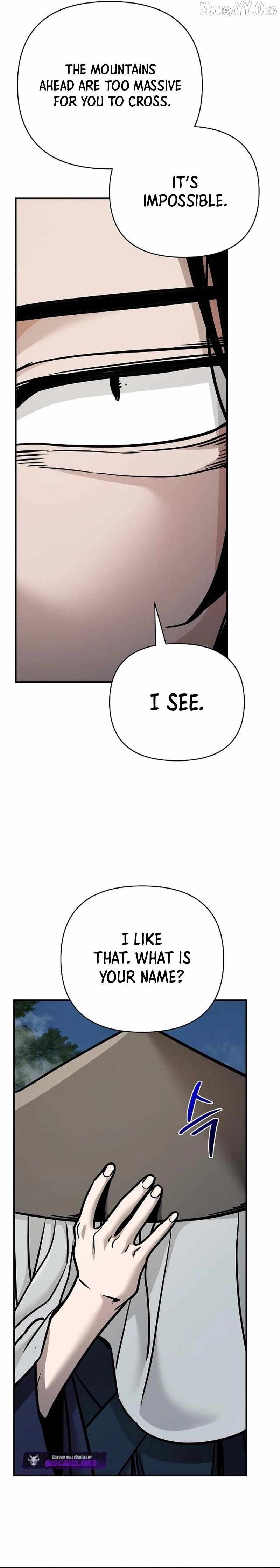 The Suspicious Boy Is One of the World